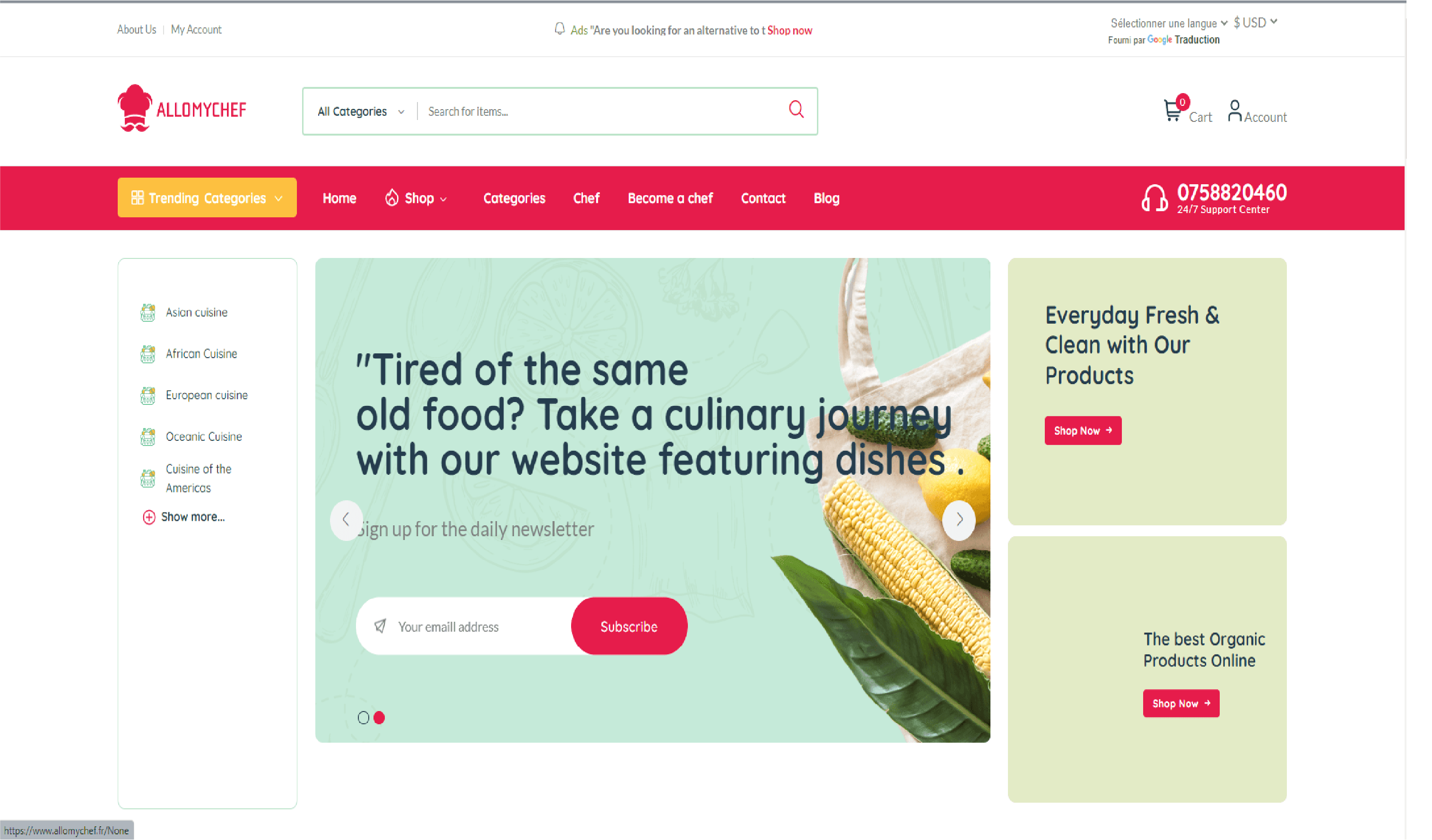Allomychef